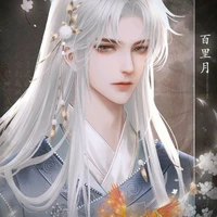ชิงซือ{ปิดรอยเซียน+จิ้งจอก}