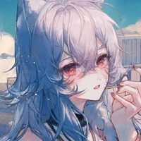 | Rosemary |