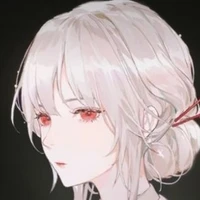 Akane