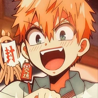 Kou Minamato