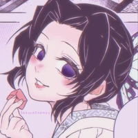 Shinobu kocho