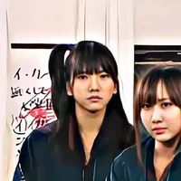 อากิฉะ (ปี2)