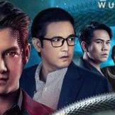 ด็อกเตอร์ปรีดา