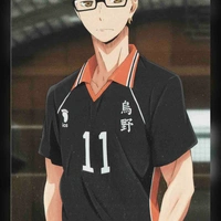 Tsukishima 