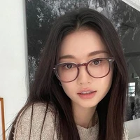 Jung Aera