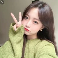 karina