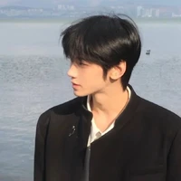 โซน