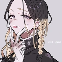 Haitani Ran