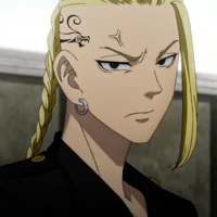 Ryuguji Ken(Draken)