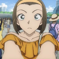 โซโนโกะ