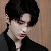 โซน (น้องเซน)