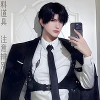 Chen hua
