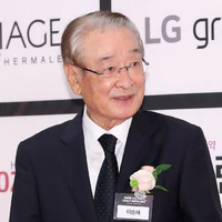 Kim Se Jae / grandpa