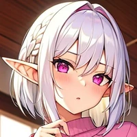 Rei
