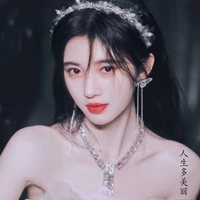 Isabella Clourissy [Countess]