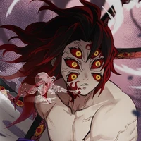 Kokushibo