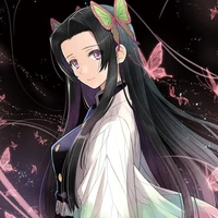kanae kochou