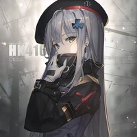HK410