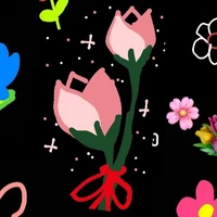 กัน