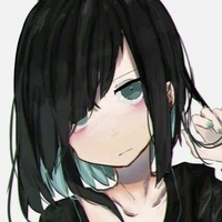 Amane