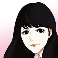 park haneul