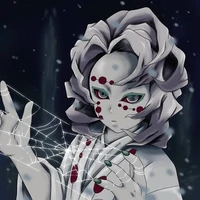 rui