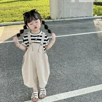 พักพิง//ลูกพระนาง