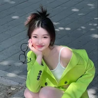 มะนาว