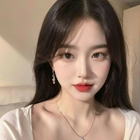 ลิน/ชะนี