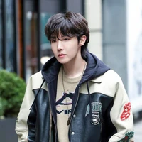 Hoseok