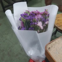 ทุกคน