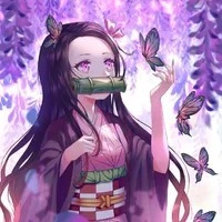 kocho nezuko