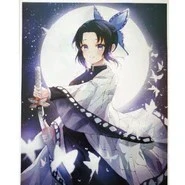 kocho shinobu
