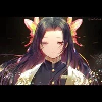 kamado kanae