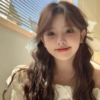 Intan