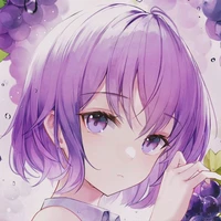 Mikage (Name)