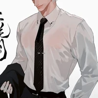 อาร์ม