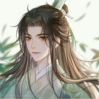 Fu Ling
