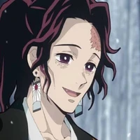 Kamado Tanjuro