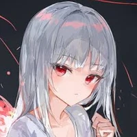 Kamado Amelia [ saat kecil]