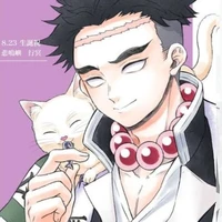 Gyomei himejima