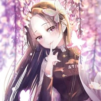 Kocho kanae