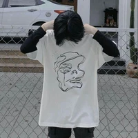 ดาวเหนือ//น.อ