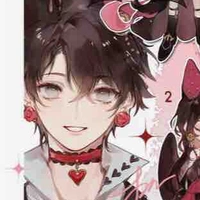 Colden Clle (Phoenix+fox)