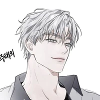 อาร์ต