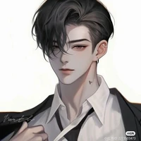 เกม