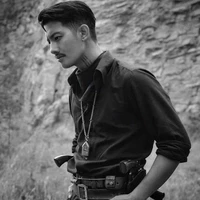 เสือใบ