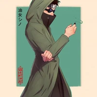 Shino sensei