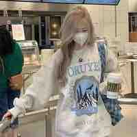 ฟ้าใส(ชะนี)