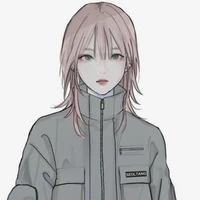 Akanae
